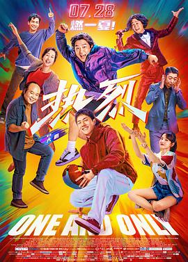 gay台湾无套男同志xnxⅹ